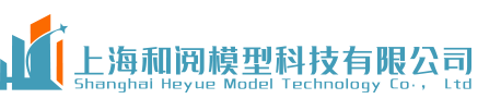 发电设备模型-上海和阅模型科技有限公司